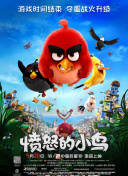 任你躁免费高清视频2